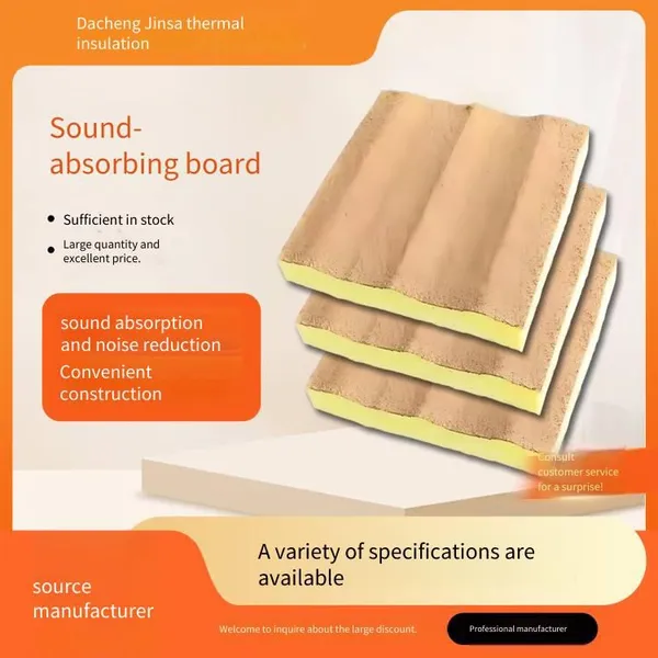 Aging-resistant Elevator Shaft Sound-absorbing Board, Embossed Shaft Soundproof Cotton, Sound Insulation and Noise Reduction, Not Easy to Deform photo-2