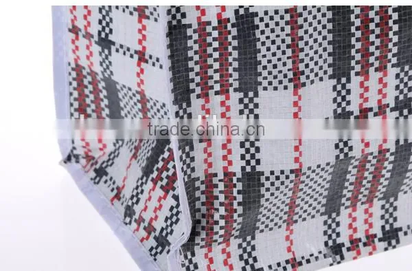 Classical pp Woven Fodable Shopping Bag With Zipper photo-2