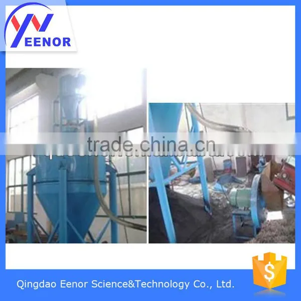 Discount Hardened Reducer Rubber Crusher Machine photo-4