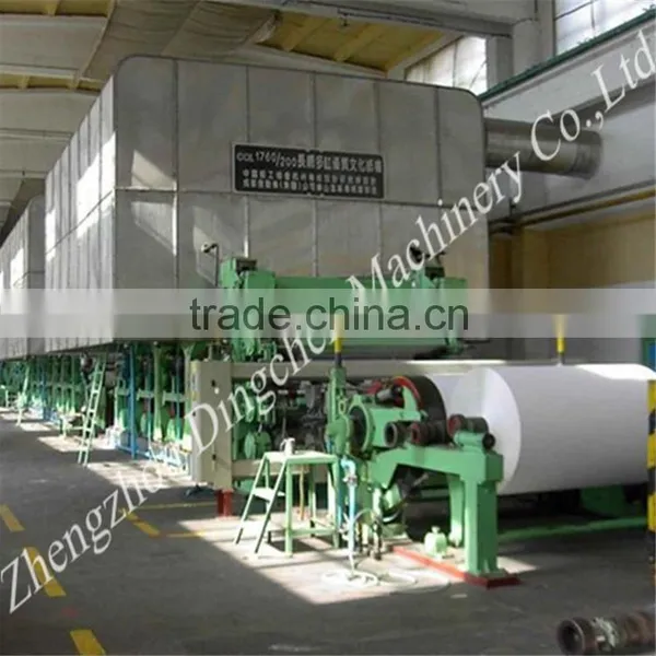 Dingchen Automatic Cylinder Mould Coated Duplex Board Paper Making Machine