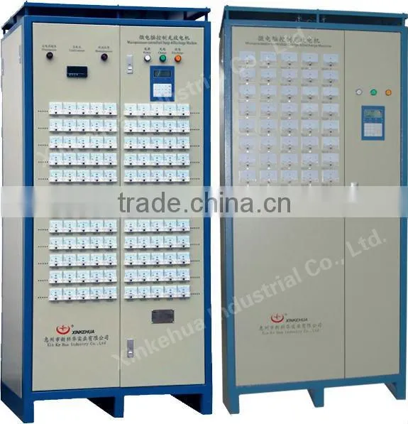 Charge & Discharge Machine
