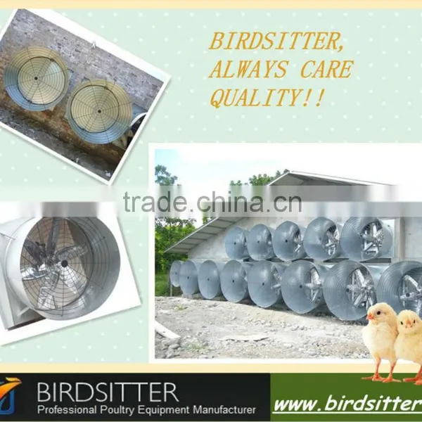 Hot Galvanized Birdsitter Poultry Farm Ventilation Fans photo-3