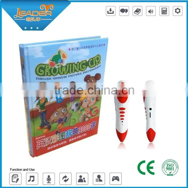 Translation Pen, Translation Reading Pen, Translation Read Pen photo-2
