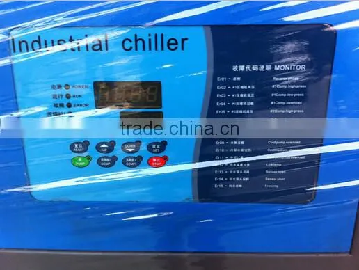 CE&ISO Industrial Air Cooling-water Machine Cold Air Machine photo-4