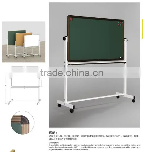 Dluxe Mobile Board