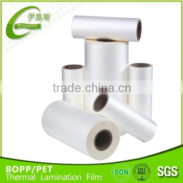 BOPP Film 20 Micron, BOPP Glossy Film, Bopp Thermal Lamination Film