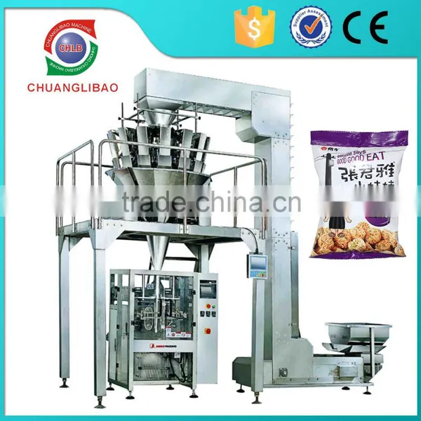 Cashew Peanut Coffee Sugar Automatic Granule Packing Machine photo-6