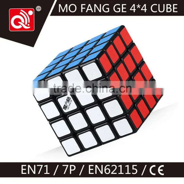 Magic Cube Kid Toy photo-2