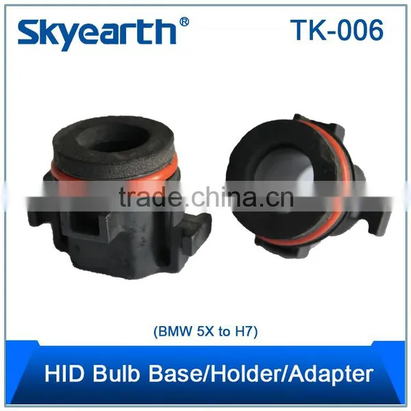 Patent Product Hid Bulb Base To Lock The Hid Bulb