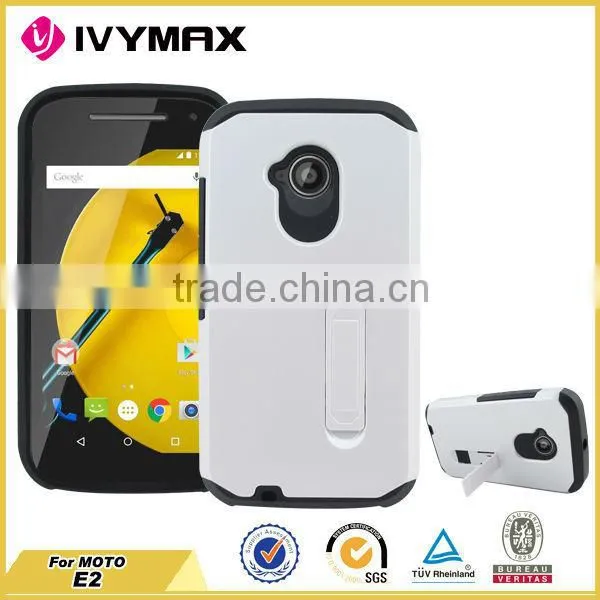 China Factory Supply Slim Armor Stand Case for Motorola e2 photo-3