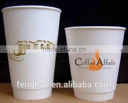 Paper Cup photo-2