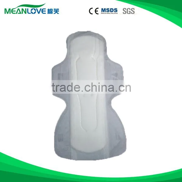 Newest High Quality Anion Sanitary Napkin Pad