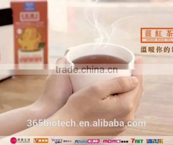 High quality black ginger tea
