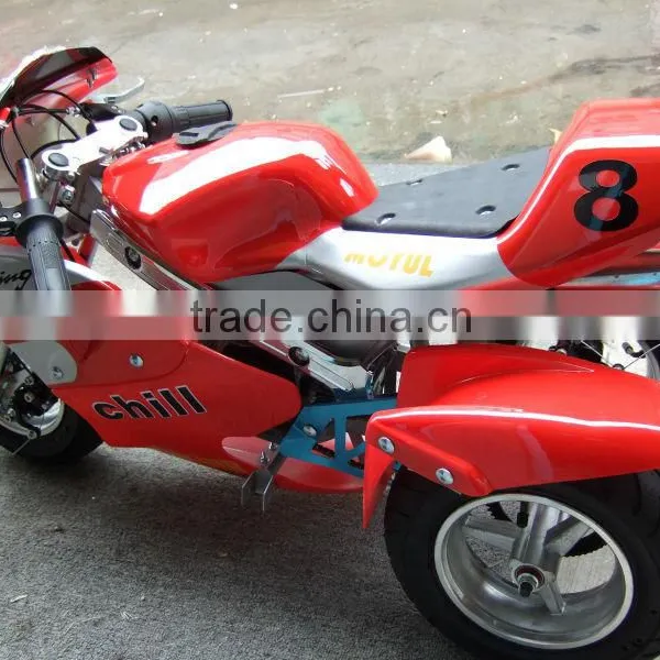 49cc Three Wheel Motorcycle