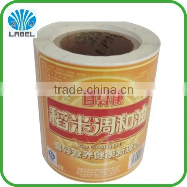 High Quality Wholesale Waterproof Bread Food Labels for Food Containers photo-2