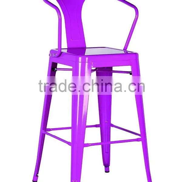 Metal Vintage Bar Chairs