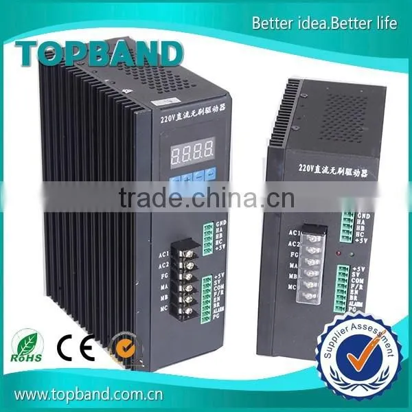 High voltage automatic door controller