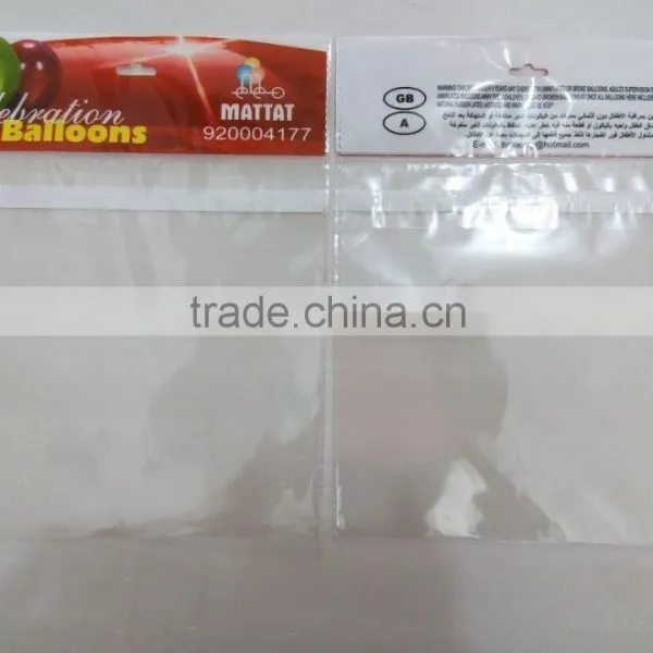 OPP Header Card Packaging Bag For Balloons With Super Blue photo-2