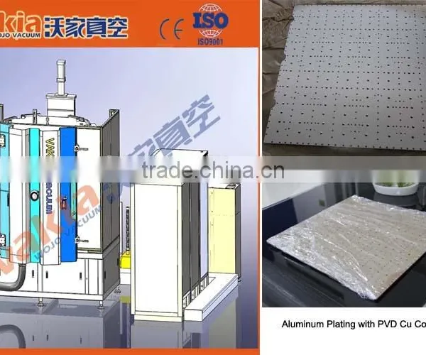 Nickel Conductive Film Coating, Nickel Sputtering Metallization, PVD Ni Conductive Thin Film photo-3