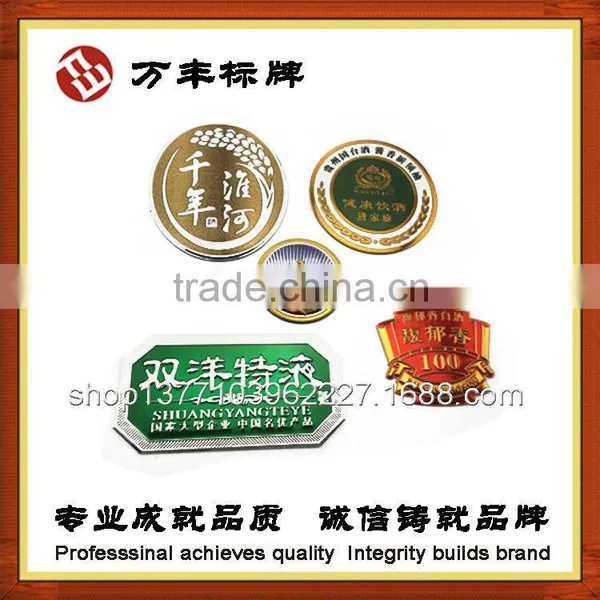 Customized 3D Electroplating Metal Logo Wine Label photo-5