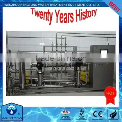 Water Treatment Equipment RO System for Pharmacy photo-4