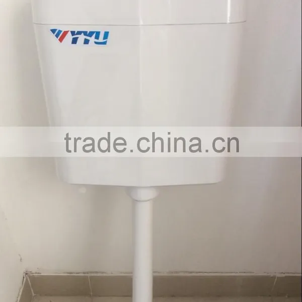 808 Toilet Plastic Cistern With Water Tank Fittings Flush photo-2