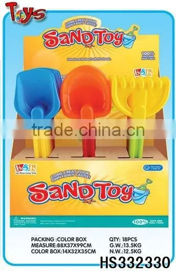 17PCS Made in Shantou Beach Toy Kids Sand Tools photo-2