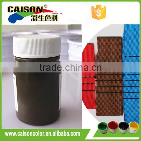 Hot Selling Brown Color for Textile Printing
