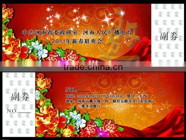 Top Selling High Premium Thermal Paper Admission Ticket Printing photo-2