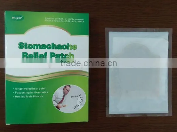 Traditional Chinese Natural Herbal Stomachache Diarrheal Pain Relief Patch photo-2