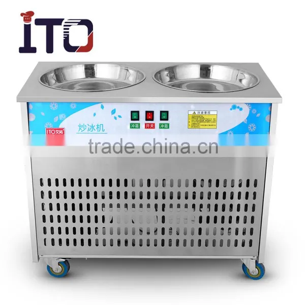 Fried Ice Cream Machine photo-3