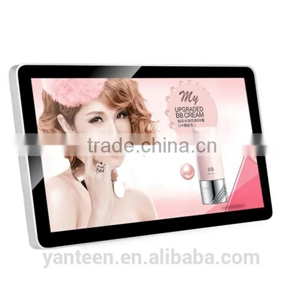 Aluminum Bezel 26inch LCD Advertising Player,wifi Advertising Player photo-2