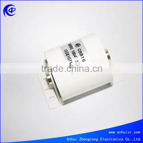 Parallel Capacitor Circuit Breaker Capacitor photo-5