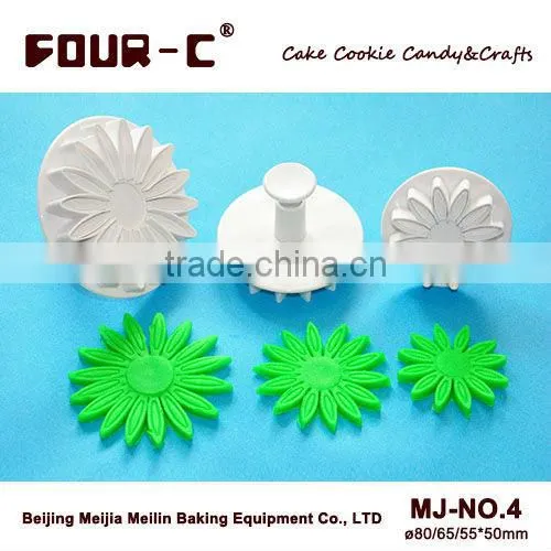 Africa Daisy Fondant Plunger Cutter, Sunflower Fondant Cake Decorating Plunger Cutters,sugarcraft Cutters