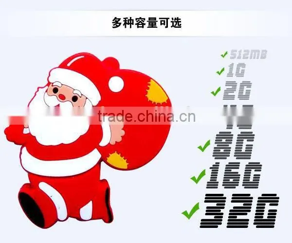 Wholesale Christmas Father Popular Cartoon Character USB Flash Drive,Custom Memory Stick Free Logo Mock Up Free Sample photo-3