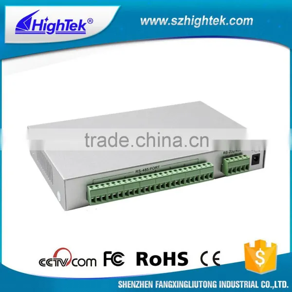 HK-5112 Industrial Blue 650g RS232/485 to 8 Ports RS-485 HUB photo-2