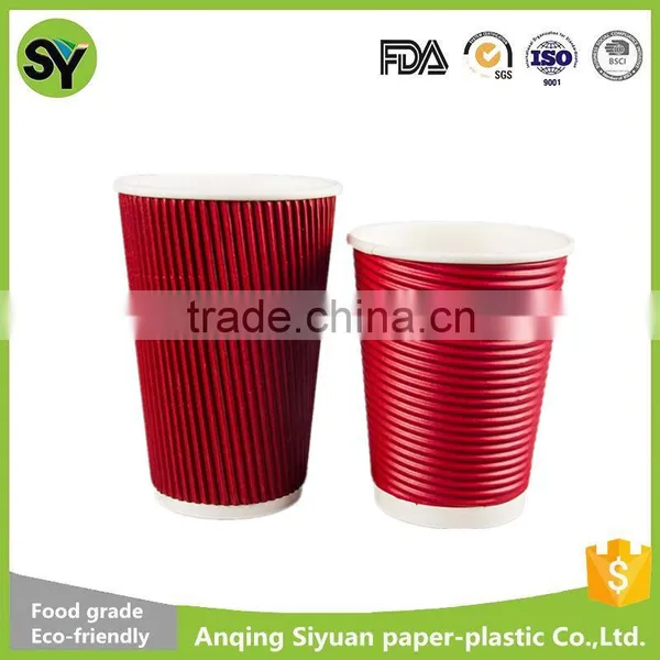 High Quality Disposable Red Ripple Wall Paper Coffee Cups Manufacturer
