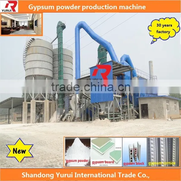 Small Invest Construction High Strength Gypsum Powder Making Machines photo-2