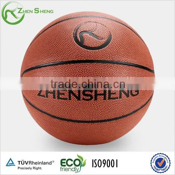 Zhensheng Basketballs Games photo-2