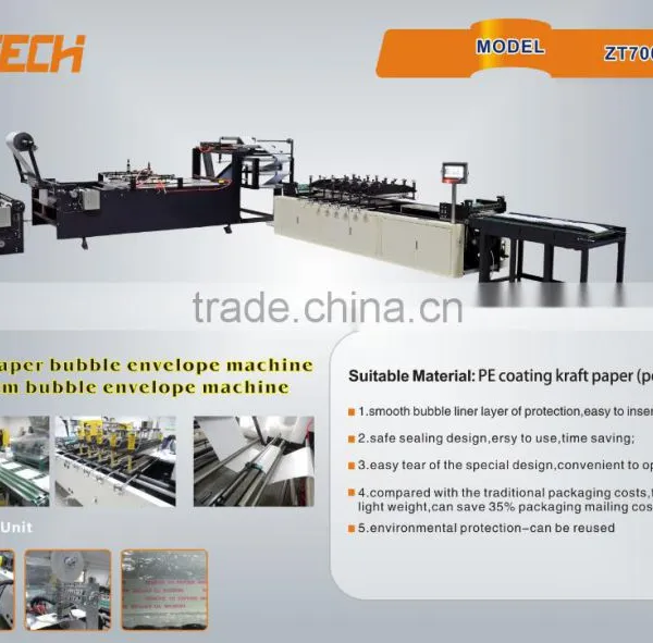 China Professional Design Bubble Film Perforator photo-4