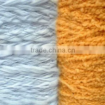 Textured Yarn