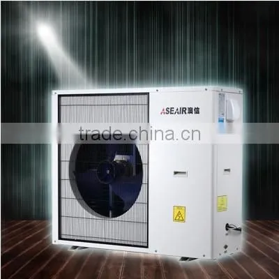 Easy to Install and Maintain, Air Source Domestic Heat Pump