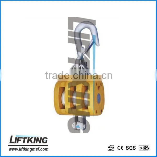 Regular Wood Pulley Block