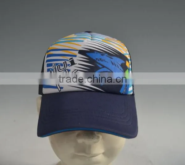 Young Style Car Print Trucker Baseball Mesh Cap Children Hat / Kids Sport Caps photo-2