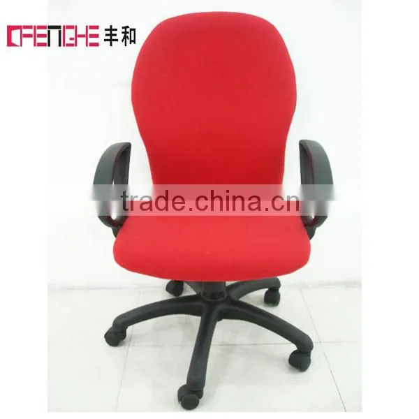 office furniture mid back fixed armrest office swivel lift chair