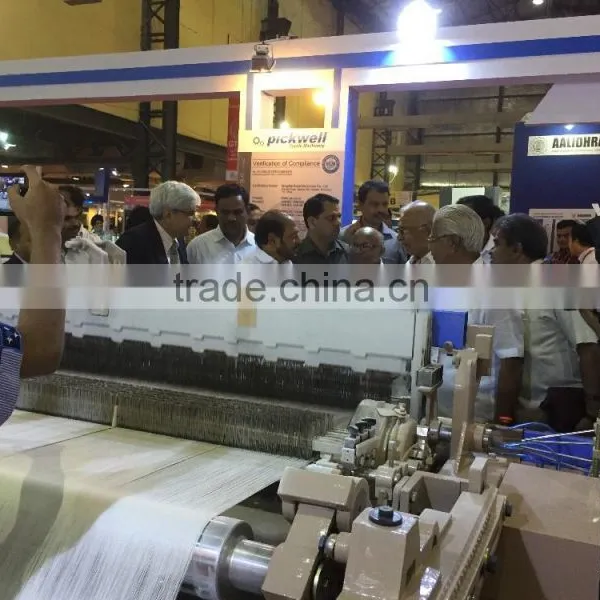 High Speed Water Jet Loom Specially for India Market - Working Speed 1100rpm photo-3