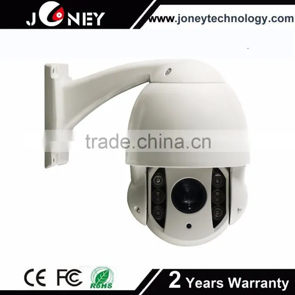 Outdoor 7inch Waterproof Analog 700TVL 30x Optical Zoom PTZ Cctv Camera photo-2