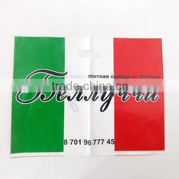 Guangzhou Factory Supply Big Shopping Plastic Bags, Plastic Colour Shopping Bags, Designer Shopping Plastic Bags