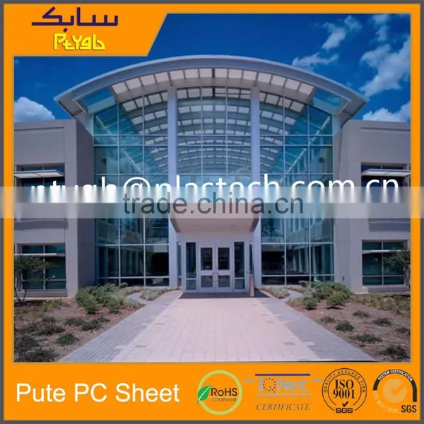 Polycarbonate Daylight Roof Patio Curved Skylight Roof Mall Skylight Sheet 4x8 photo-6