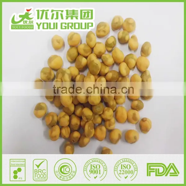 BRC Certificate Green Peas Snacks Food photo-4